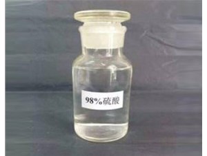 山西和濃鹽酸混合會(huì)發(fā)生什么反應(yīng)？